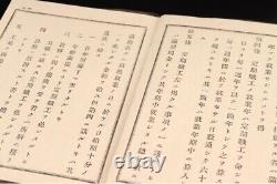 Worldwar2 imperial japanese Kure naval arsenal craftsman's notebook military