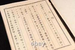 Worldwar2 imperial japanese Kure naval arsenal craftsman's notebook military