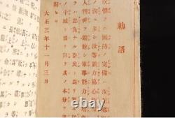 Worldwar2 imperial japanese Kure naval arsenal craftsman's notebook military