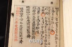 Worldwar2 imperial japanese Kure naval arsenal craftsman's notebook military