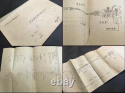 Worldwar2 imperial japanese army Air Force school textbook type 95 machine gun