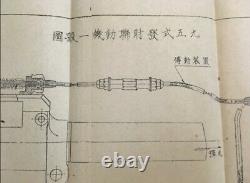 Worldwar2 imperial japanese army Air Force school textbook type 95 machine gun