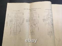 Worldwar2 imperial japanese army Air Force school textbook type 95 machine gun