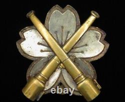 Worldwar2 imperial japanese army Artillery sighting excellent insignia badge