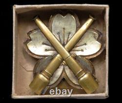 Worldwar2 imperial japanese army Artillery sighting excellent insignia badge