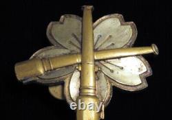 Worldwar2 imperial japanese army Artillery sighting excellent insignia badge