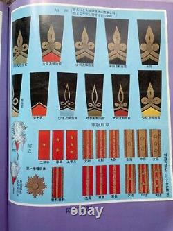 Worldwar2 imperial japanese army ceremonial dress set for warrant officer