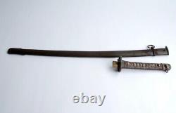 Worldwar2 imperial japanese army koshirae exterior for NCO shin-gunto type95