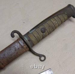 Worldwar2 imperial japanese army koshirae for kempeitai kenpeitai MP gunto