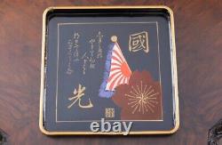 Worldwar2 imperial japanese army military lacquered tray for infantryman antique