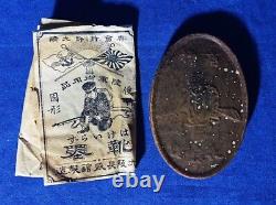 Worldwar2 imperial japanese army military shoe cream black antique