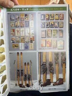 Worldwar2 imperial japanese army military skis set made of 1942 antique