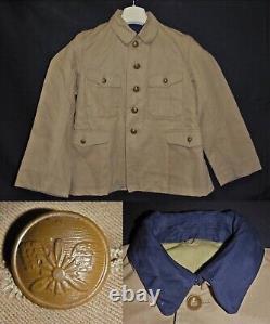 Worldwar2 imperial japanese army tunic uniform for aircraft crew training school