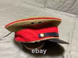 Worldwar2 imperial japanese army type45 cap for non commissioned officers