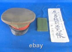 Worldwar2 imperial japanese army type45 cap & notebook set antique military