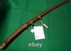 Worldwar2 imperial japanese army type94 shin-gunto military sword certificate