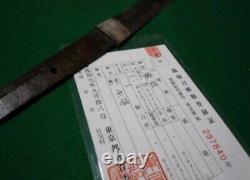 Worldwar2 imperial japanese army type94 shin-gunto military sword certificate