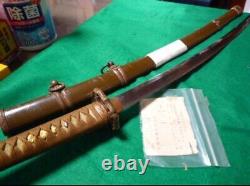 Worldwar2 imperial japanese army type94 shin-gunto military sword certificate 2