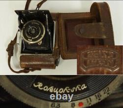 Worldwar2 imperial japanese camera rox Zeiss with case made by rokuoh-sha