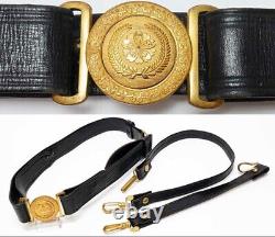 Worldwar2 imperial japanese colonial nan'yo south seas sword belt military