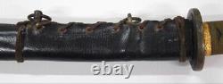 Worldwar2 imperial japanese exterior for naval Kai-gunto wakizashi sword