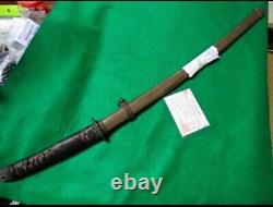 Worldwar2 imperial japanese late-war army sword for officer gunto certificate