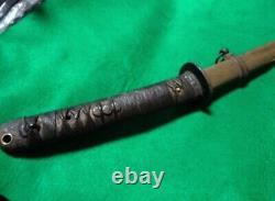 Worldwar2 imperial japanese late-war army sword for officer gunto certificate