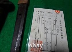 Worldwar2 imperial japanese late-war army sword for officer gunto certificate