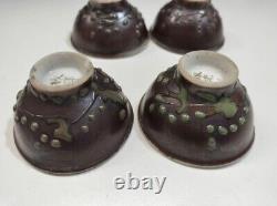 Worldwar2 imperial japanese manchurian commemorative defense teacup 6set