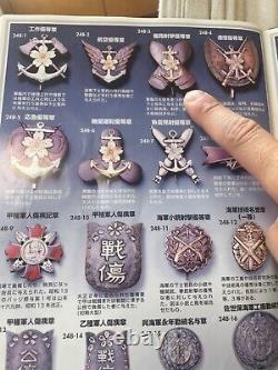 Worldwar2 imperial japanese navy 2nd class gunnery proficiency badge military
