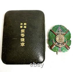 Worldwar2 imperial japanese navy battleship shooting team excellent award badge