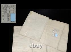 Worldwar2 imperial japanese navy belly band made by kure naval arsenal military