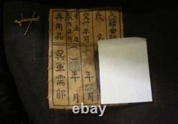 Worldwar2 imperial japanese navy cap tallies for marine soldier from Hiroshima