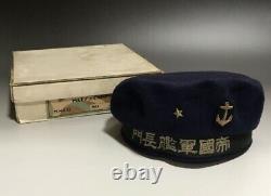 Worldwar2 imperial japanese navy sailor cap & pennent for junior soldier antique