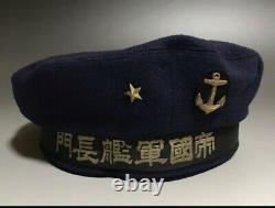 Worldwar2 imperial japanese navy sailor cap & pennent for junior soldier antique