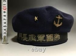 Worldwar2 imperial japanese navy sailor cap & pennent for junior soldier antique