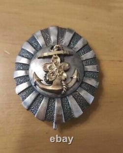 Worldwar2 imperial japanese navy war college graduation emblem military insignia