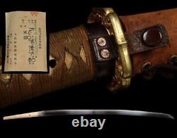 Worldwar2 imperial japanese short shin-gunto wakizashi sword certificate 6