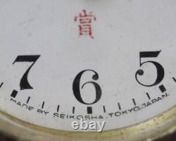 Worldwar2 imperial japanese uranium glass watch clock made by seikosha