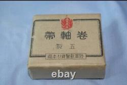 Worldwar2 original imperial japanese army bandage for military horse antique