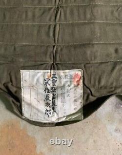 Worldwar2 original imperial japanese army bulletproof vest antique military 2Hi