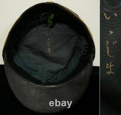 Worldwar2 original imperial japanese army ceremonial cap for major general