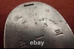 Worldwar2 original imperial japanese army dog tag ID tag used by infantryman