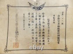 Worldwar2 original imperial japanese army driver's license for military vehicles