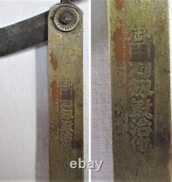 Worldwar2 original imperial japanese army folding knife higonokami antique