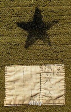 Worldwar2 original imperial japanese army ija military blanket antique