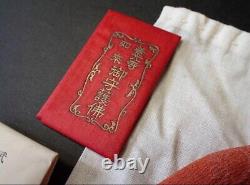 Worldwar2 original imperial japanese army military amulet set antique