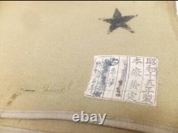 Worldwar2 original imperial japanese army military blanket antique 1940