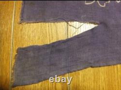 Worldwar2 original imperial japanese army military cloth wrapper furoshiki 2