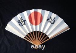 Worldwar2 original imperial japanese army military fan sensu rising sun design